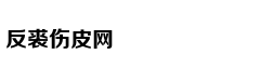 美英突然愿意给日本机密技术 原因很直接
